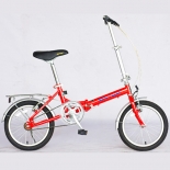 16"color fodling bike for adult people