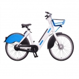 White Share Electric Bike